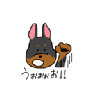 ゲーマーな犬たち（個別スタンプ：19）