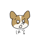 ゲーマーな犬たち（個別スタンプ：20）
