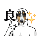 陸くんと空くん一家と友達4（個別スタンプ：31）