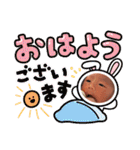 りーくん スタンプ3（個別スタンプ：1）