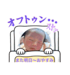 りーくん スタンプ3（個別スタンプ：4）