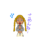 ジュンジュンのヒップホップな毎日（個別スタンプ：14）