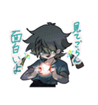 〜祈血ノセカイ〜 すたんぷ特盛（個別スタンプ：20）