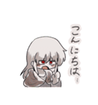 〜祈血ノセカイ〜 すたんぷ特盛（個別スタンプ：24）