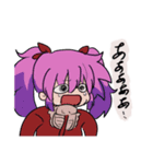 〜祈血ノセカイ〜 すたんぷ特盛（個別スタンプ：27）