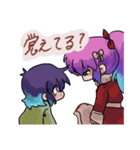 〜祈血ノセカイ〜 すたんぷ特盛（個別スタンプ：32）