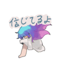 〜祈血ノセカイ〜 すたんぷ特盛（個別スタンプ：35）