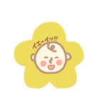 赤ちゃん(花柄)（個別スタンプ：6）