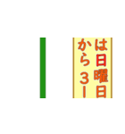 KQCにしか需要がないかくまくまスタンプ（個別スタンプ：31）