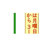 KQCにしか需要がないかくまくまスタンプ（個別スタンプ：32）