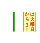 KQCにしか需要がないかくまくまスタンプ（個別スタンプ：33）