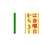 KQCにしか需要がないかくまくまスタンプ（個別スタンプ：36）