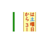 KQCにしか需要がないかくまくまスタンプ（個別スタンプ：37）