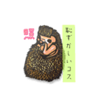 恋家…ハリネズミ♀恋粒の気持ち（個別スタンプ：10）
