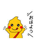 日本を元気にする！ぷーぷさん参上！（個別スタンプ：2）
