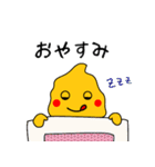 日本を元気にする！ぷーぷさん参上！（個別スタンプ：3）