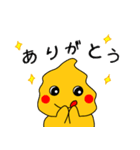 日本を元気にする！ぷーぷさん参上！（個別スタンプ：4）