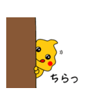 日本を元気にする！ぷーぷさん参上！（個別スタンプ：12）