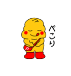 日本を元気にする！ぷーぷさん参上！（個別スタンプ：13）