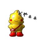 日本を元気にする！ぷーぷさん参上！（個別スタンプ：20）
