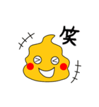 日本を元気にする！ぷーぷさん参上！（個別スタンプ：28）