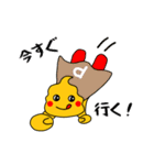日本を元気にする！ぷーぷさん参上！（個別スタンプ：29）
