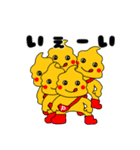 日本を元気にする！ぷーぷさん参上！（個別スタンプ：35）