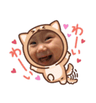 渡部一族（個別スタンプ：5）