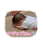 渡部一族（個別スタンプ：9）