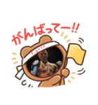 渡部一族（個別スタンプ：13）