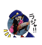 渡部一族（個別スタンプ：17）