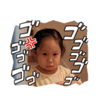 渡部一族（個別スタンプ：20）