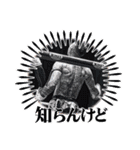 渡部一族（個別スタンプ：22）