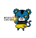 デジトラくん（個別スタンプ：6）