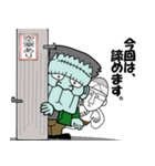 ヨシダ君とフラン君（個別スタンプ：35）