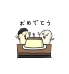 もちがお一族2（個別スタンプ：4）