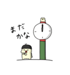 もちがお一族2（個別スタンプ：7）
