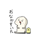 もちがお一族2（個別スタンプ：9）