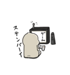 もちがお一族2（個別スタンプ：17）