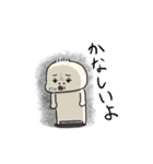 もちがお一族2（個別スタンプ：18）