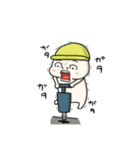 もちがお一族2（個別スタンプ：19）