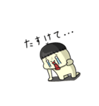 もちがお一族2（個別スタンプ：28）