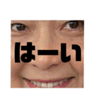 モコと愉快なファミリー（個別スタンプ：21）