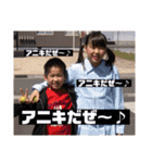 モコと愉快なファミリー（個別スタンプ：32）