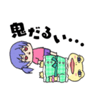 ホッピングガールこはねスタンプ2（個別スタンプ：4）