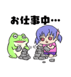 ホッピングガールこはねスタンプ2（個別スタンプ：5）