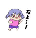 ホッピングガールこはねスタンプ2（個別スタンプ：8）