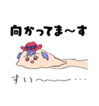 ホッピングガールこはねスタンプ2（個別スタンプ：13）