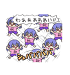 ホッピングガールこはねスタンプ2（個別スタンプ：14）
