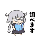 ホッピングガールこはねスタンプ2（個別スタンプ：22）